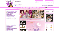 Desktop Screenshot of margeleonline.com